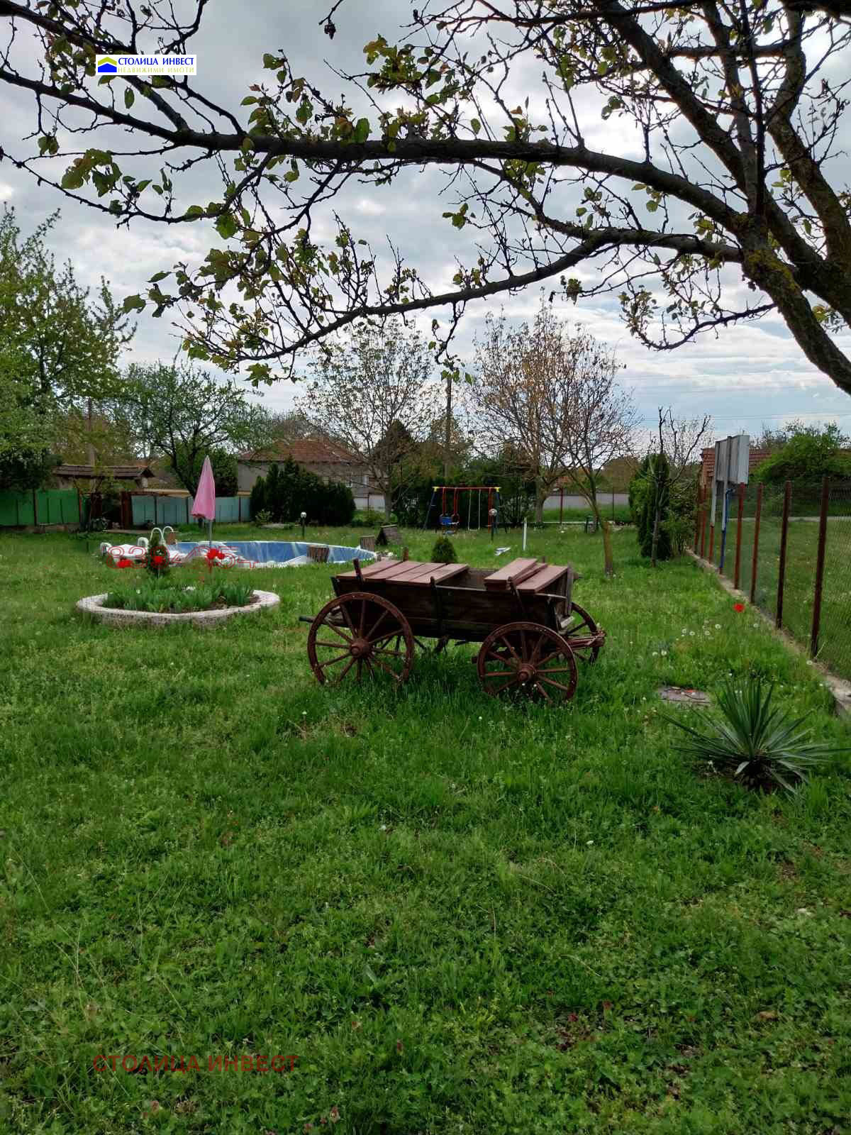 Продава КЪЩА | Imot.bg — изображение 4