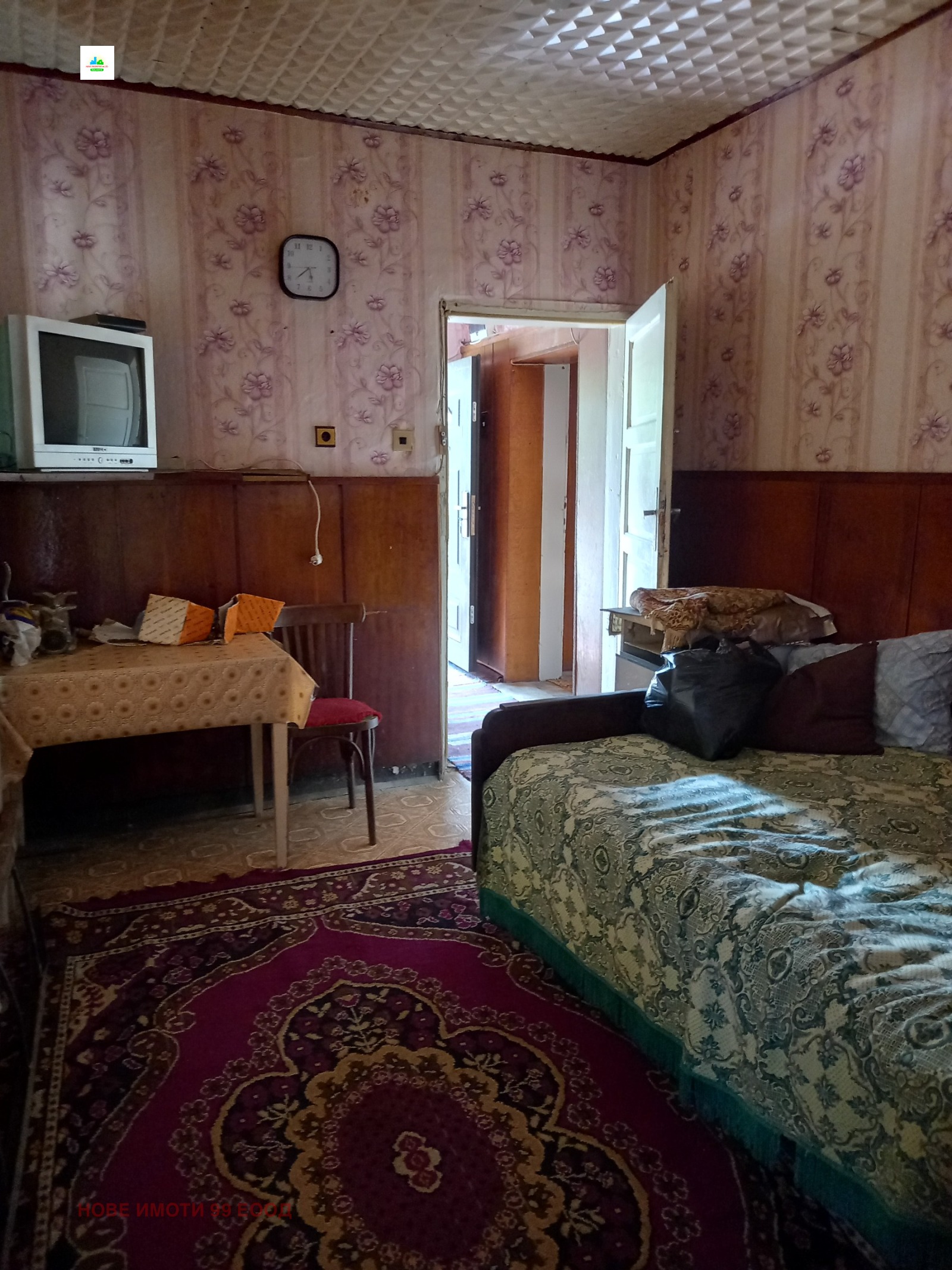 ������� ���� | Imot.bg � ����������� 13