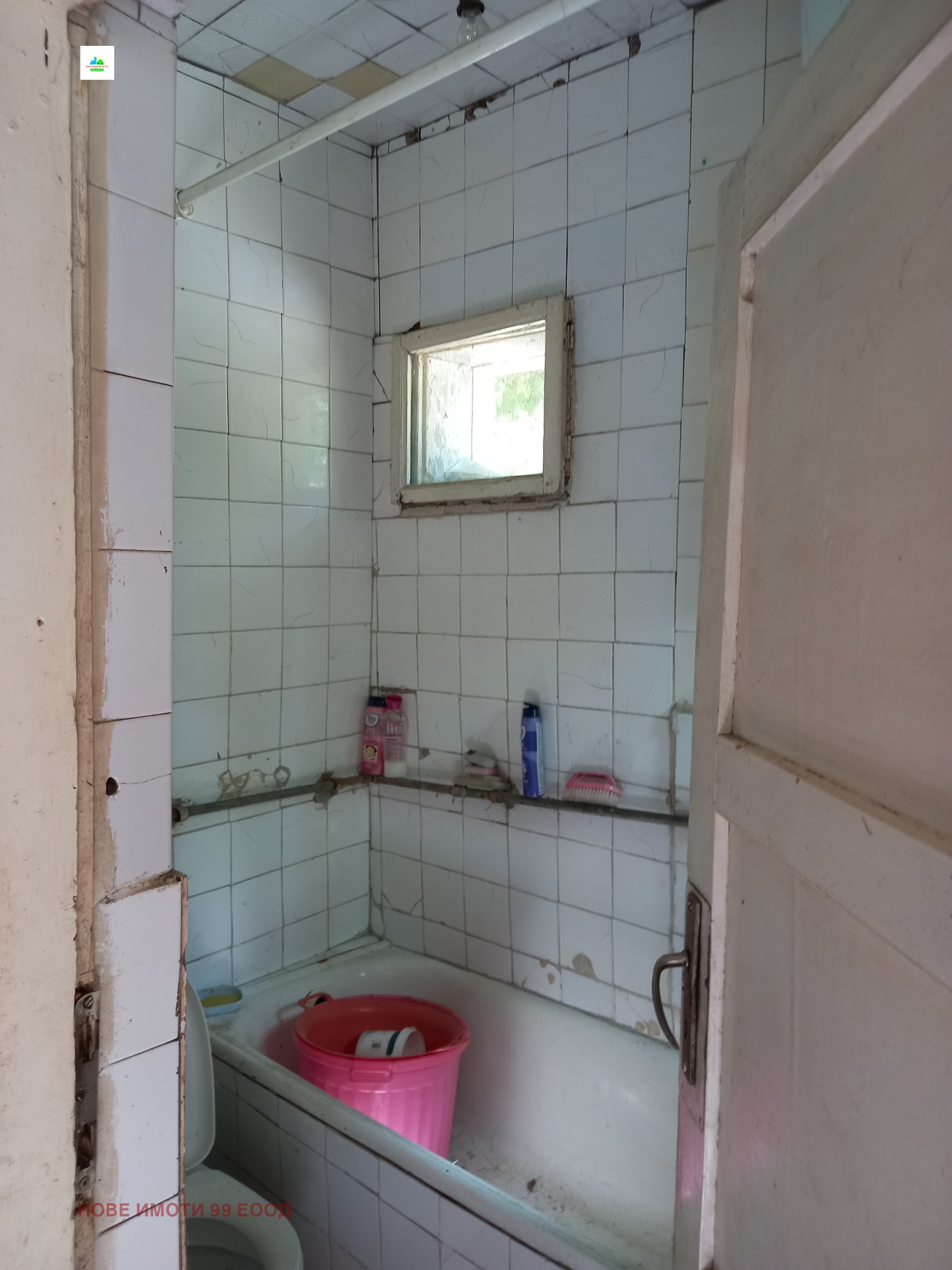 ������� ���� | Imot.bg � ����������� 15
