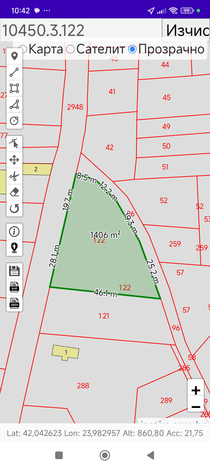 ������� ������ | Imot.bg � ����������� 11