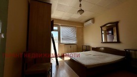  2- | Imot.bg    6