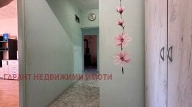  2- | Imot.bg    4