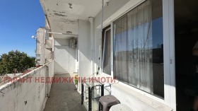  2- | Imot.bg    3