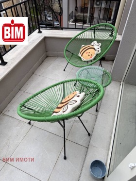 ������� 2-����� | Imot.bg � ����� ������ 13