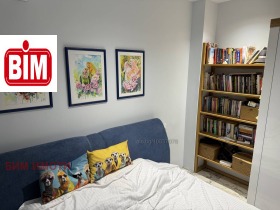 ������� 2-����� | Imot.bg � ����� ������ 3