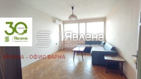 4-стаен град Варна, Чайка 1