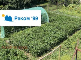 ������� ���� | Imot.bg � ����� ������ 16