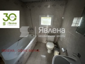 ������� ���� | Imot.bg � ����� ������ 6