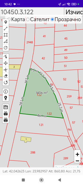 ������� ������ | Imot.bg � ����� ������ 11