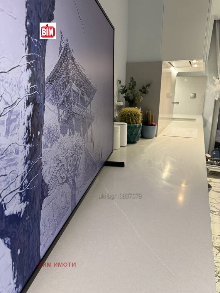 Продава 2-СТАЕН, гр. Пловдив, Остромила, снимка 7 - Апартаменти - 53161282