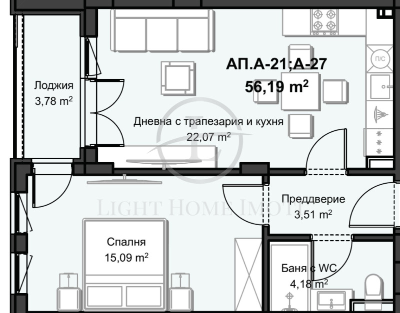 Продава 2-СТАЕН, гр. Пловдив, Христо Смирненски, снимка 4 - Апартаменти - 53278223