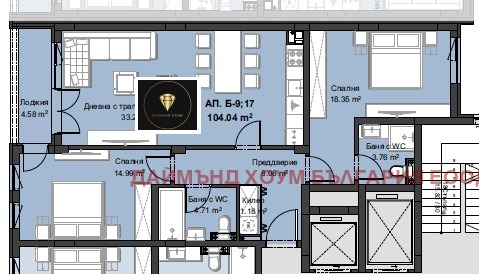 In vendita  2 camere da letto Plovdiv , Hristo Smirnenski , 129 mq | 47895658 - Immagine [2]