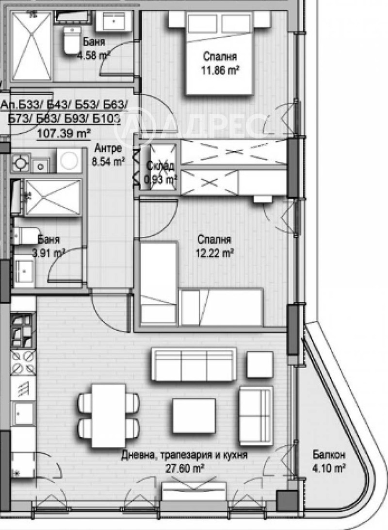De vânzare  2 dormitoare Sofia , Vitoșa , 107 mp | 81380733