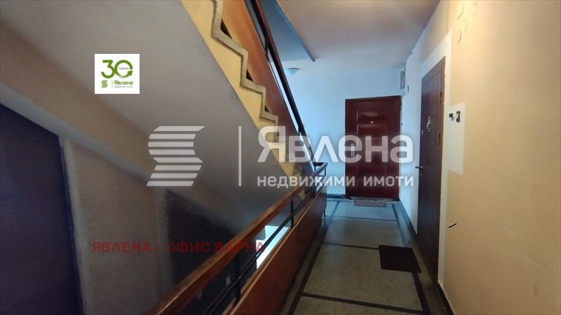 Продава 4-СТАЕН, гр. Варна, Чайка, снимка 13 - Aпартаменти - 49394952