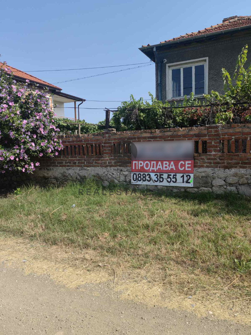Продава КЪЩА, с. Ягодово, област Пловдив, снимка 1 - Къщи - 46245662