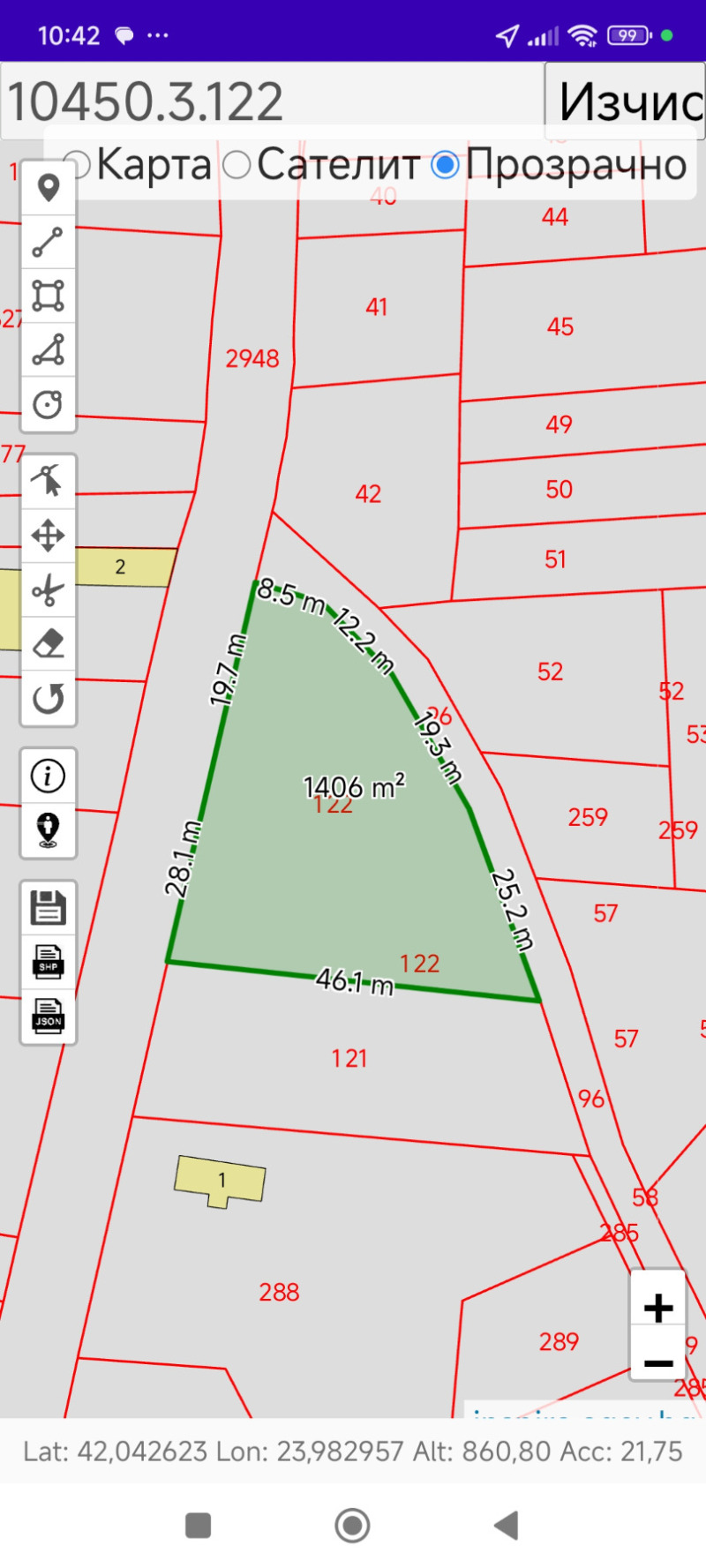 Продава ПАРЦЕЛ, гр. Велинград, област Пазарджик, снимка 11 - Парцели - 52623364