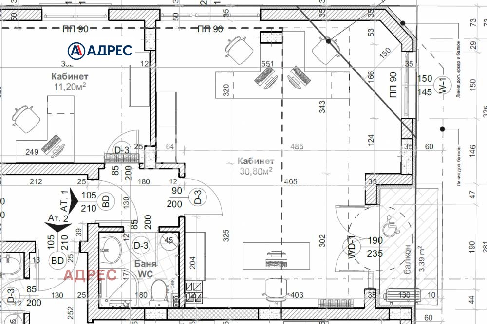 Продава 2-СТАЕН, гр. Варна, Погреби, снимка 2 - Апартаменти - 53981291