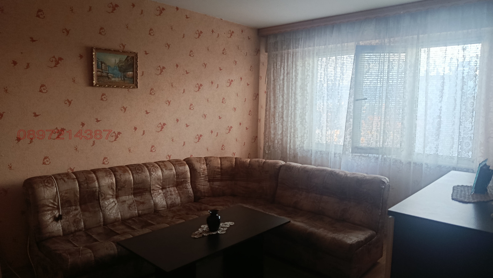 Продава 2-СТАЕН, гр. Ихтиман, област София област