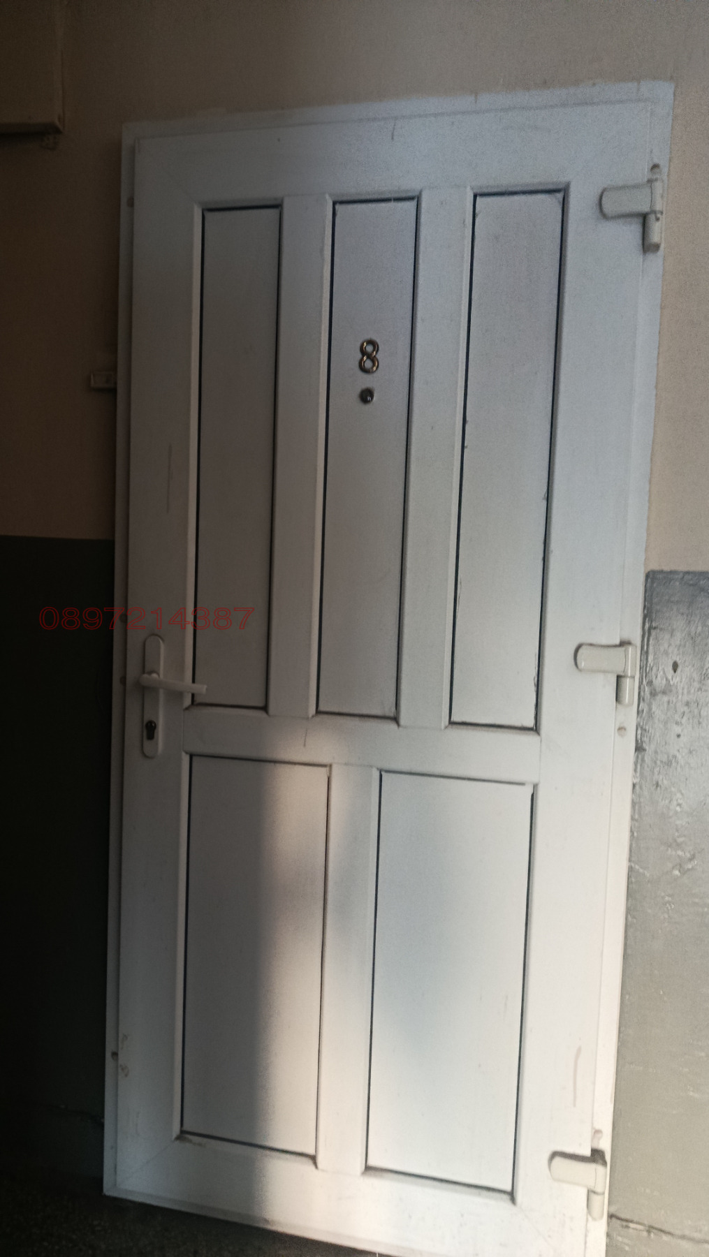 Продава 2-СТАЕН, гр. Ихтиман, област София област, снимка 11 - Апартаменти - 55681649