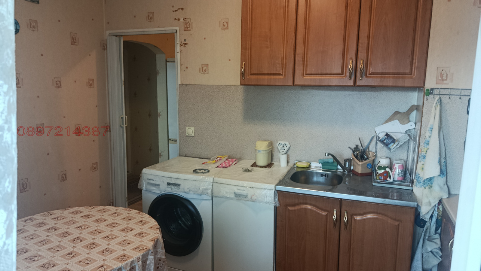 Продава 2-СТАЕН, гр. Ихтиман, област София област, снимка 7 - Апартаменти - 55681649