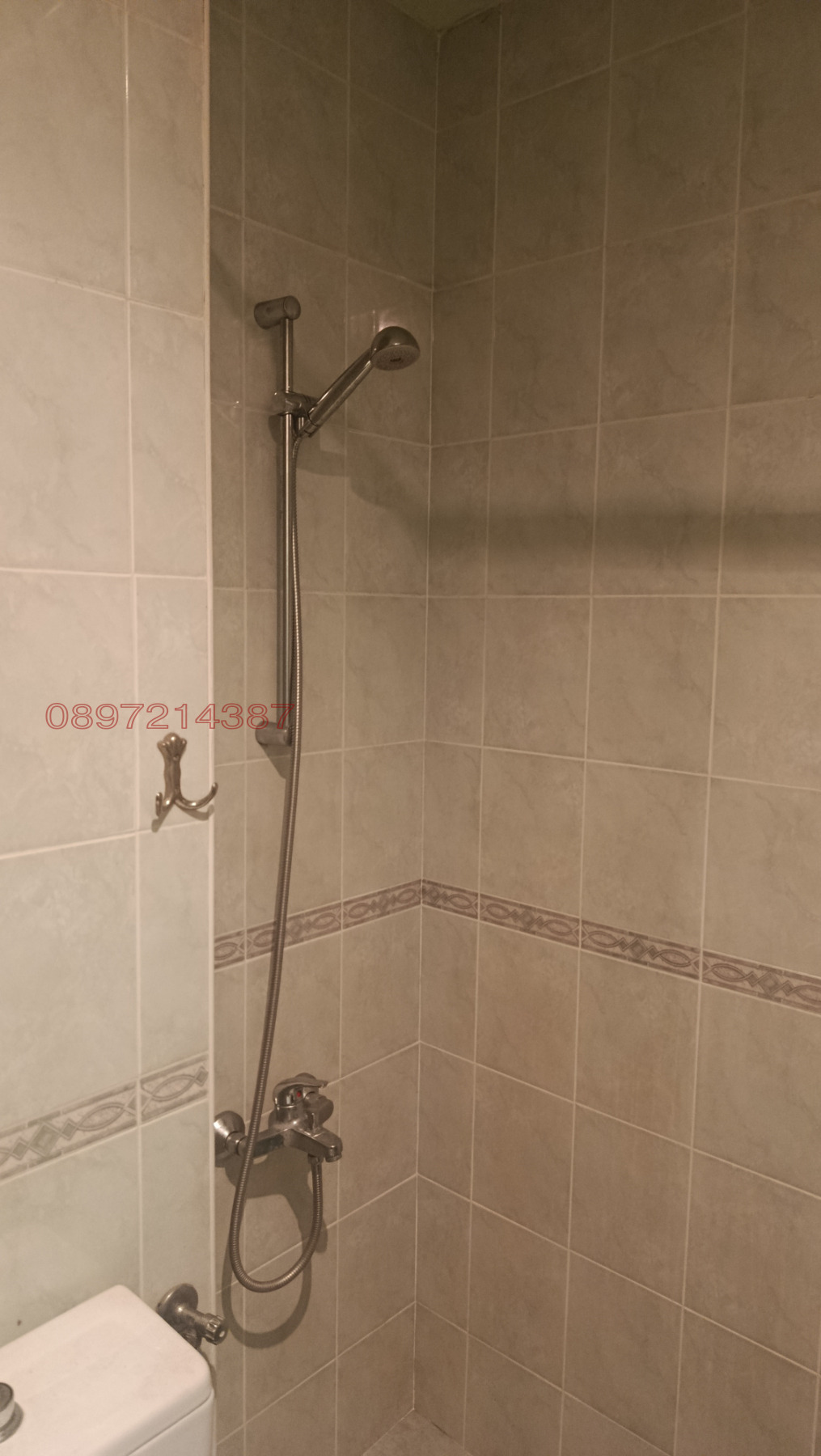 Продава 2-СТАЕН, гр. Ихтиман, област София област, снимка 9 - Апартаменти - 55681649