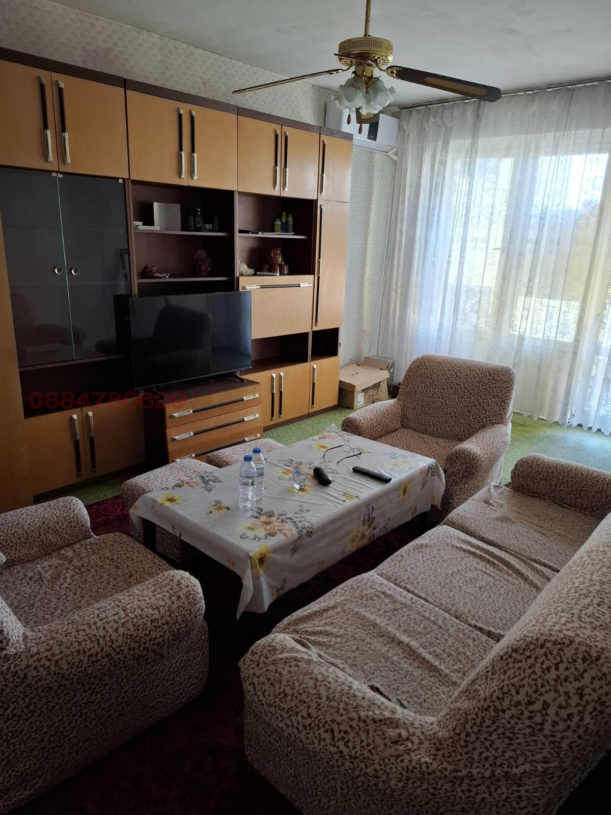 Продава 3-СТАЕН, гр. Панагюрище, област Пазарджик