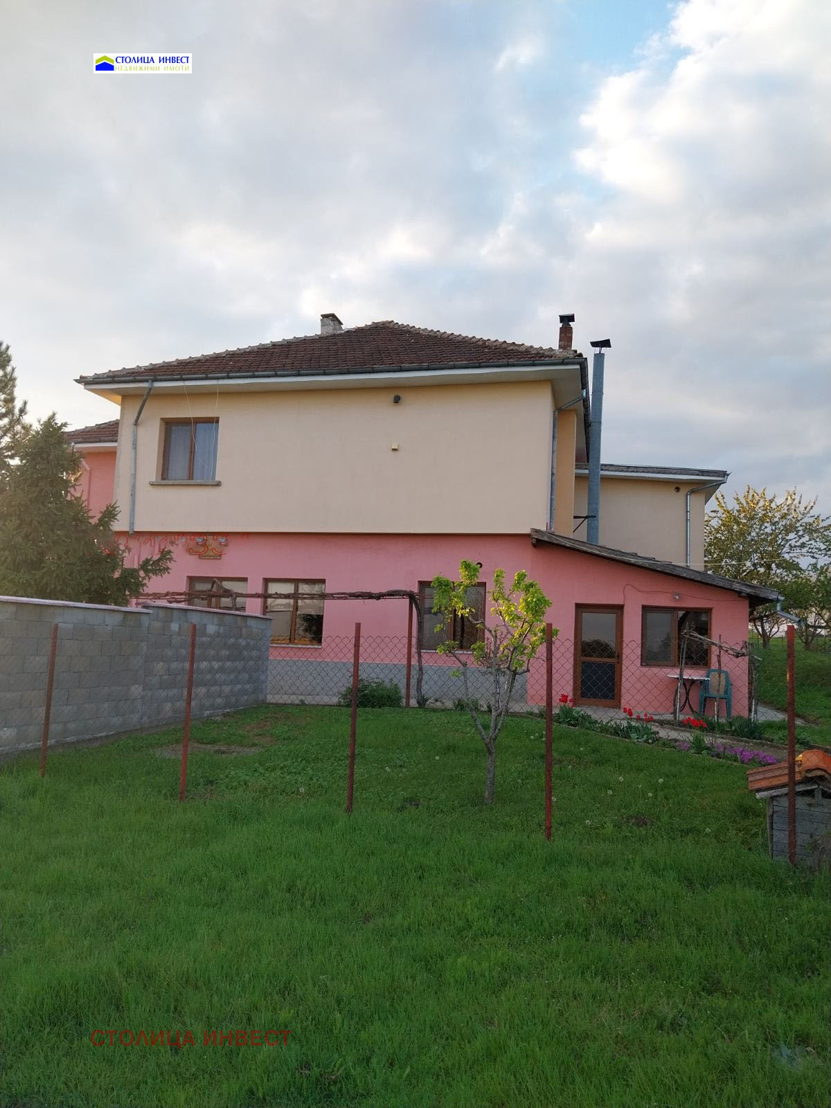 Продава КЪЩА, гр. Две могили, област Русе, снимка 2 - Къщи - 44880700