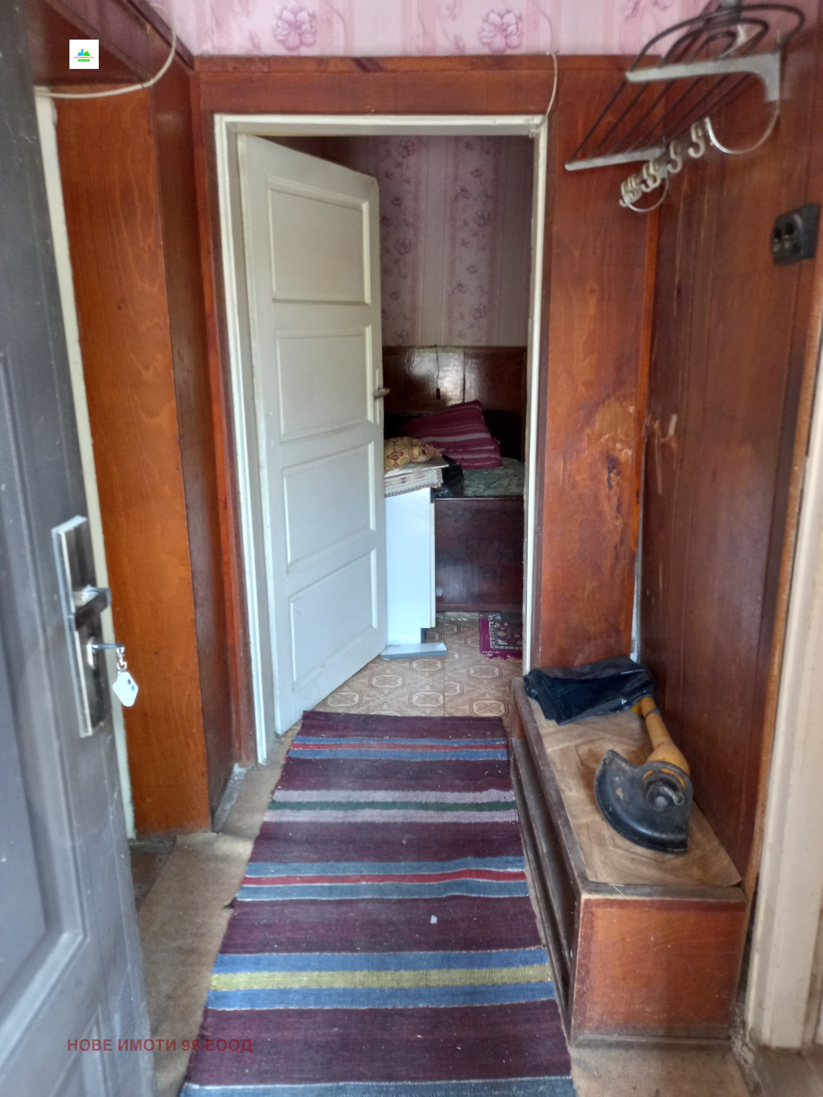House for Sale in Belopoptsi, Sofia Province