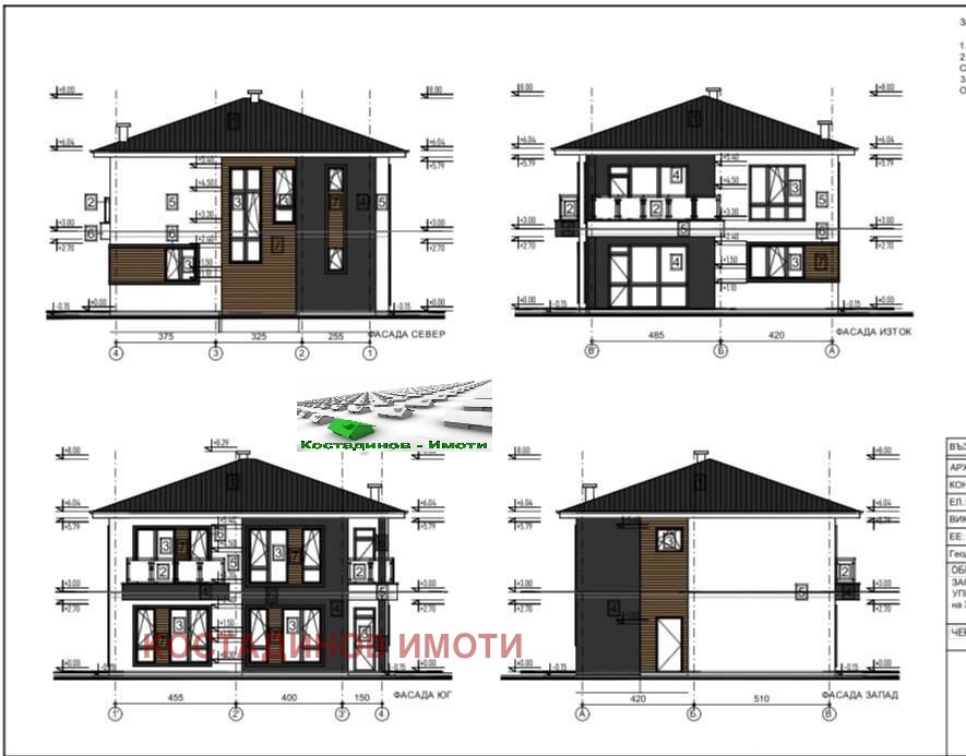 Продава КЪЩА, гр. Пловдив, Кършияка, снимка 17 - Къщи - 56525793