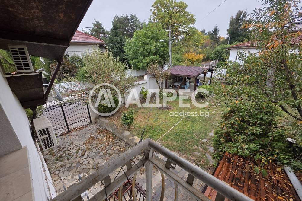 Продава КЪЩА, гр. София, Симеоново, снимка 12 - Къщи - 56726391