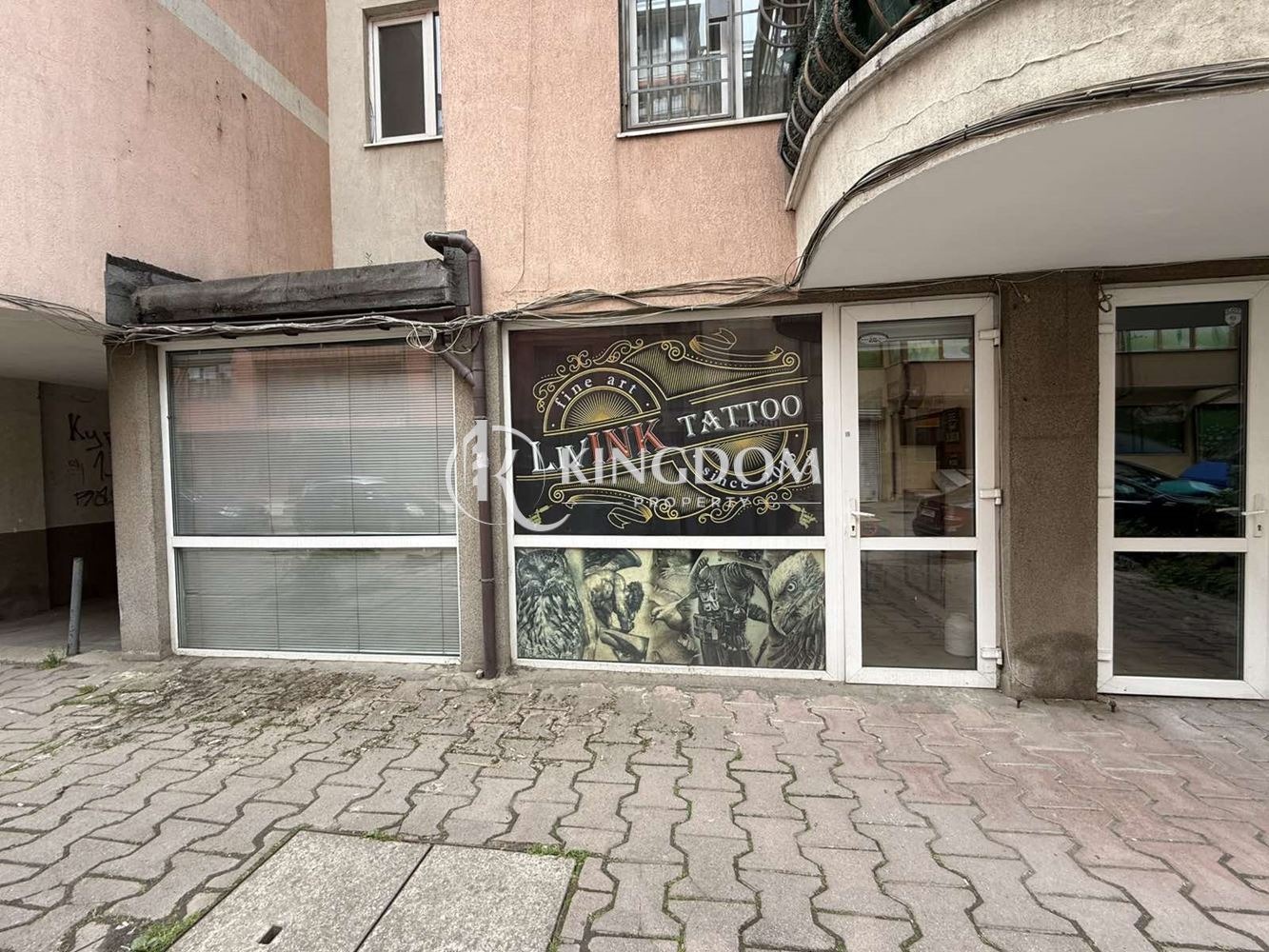 Продава МАГАЗИН, гр. София, Редута, снимка 11 - Магазини - 55433690