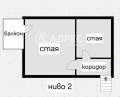 Продава  Къща град София , Симеоново , 106 кв.м | 81792392 - изображение [4]