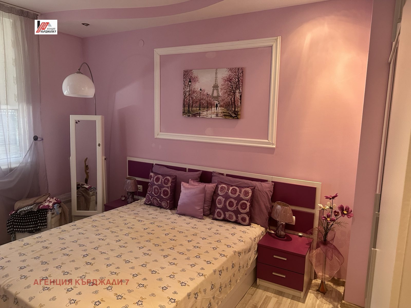 ������� 2-����� | Imot.bg � ����������� 11