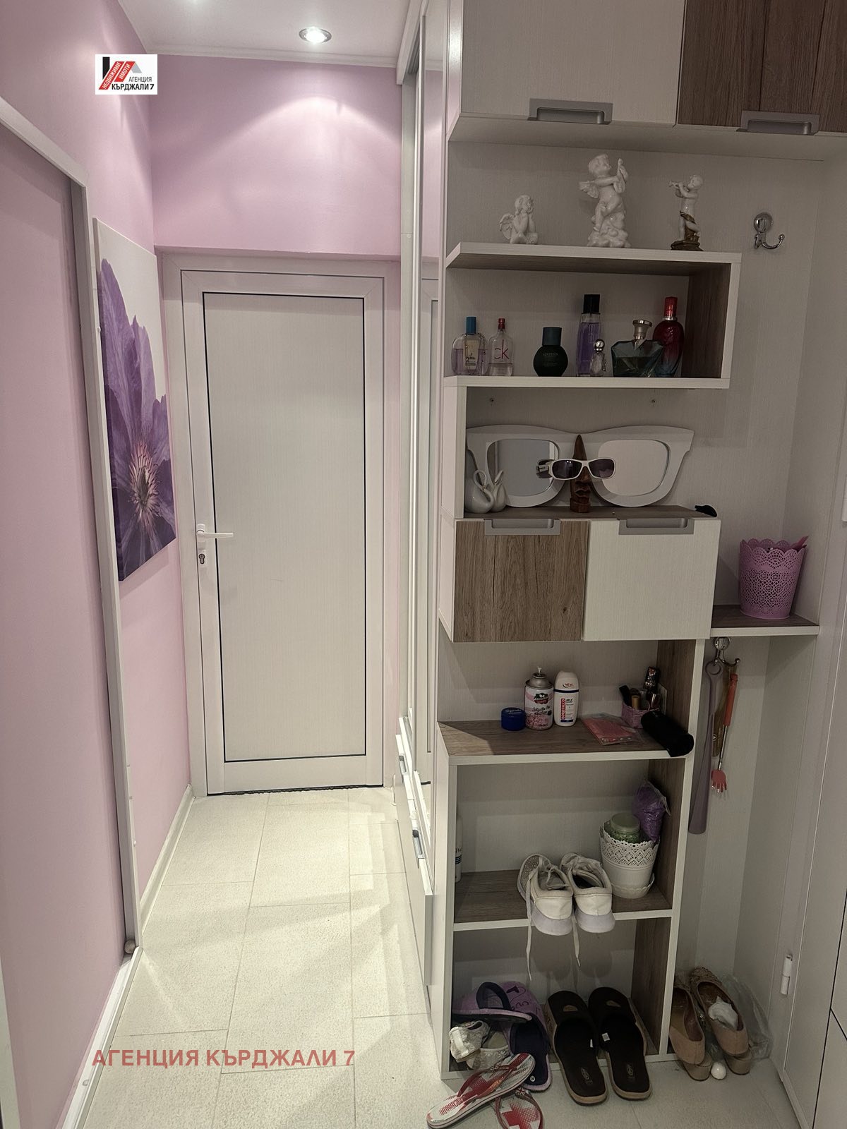 ������� 2-����� | Imot.bg � ����������� 6