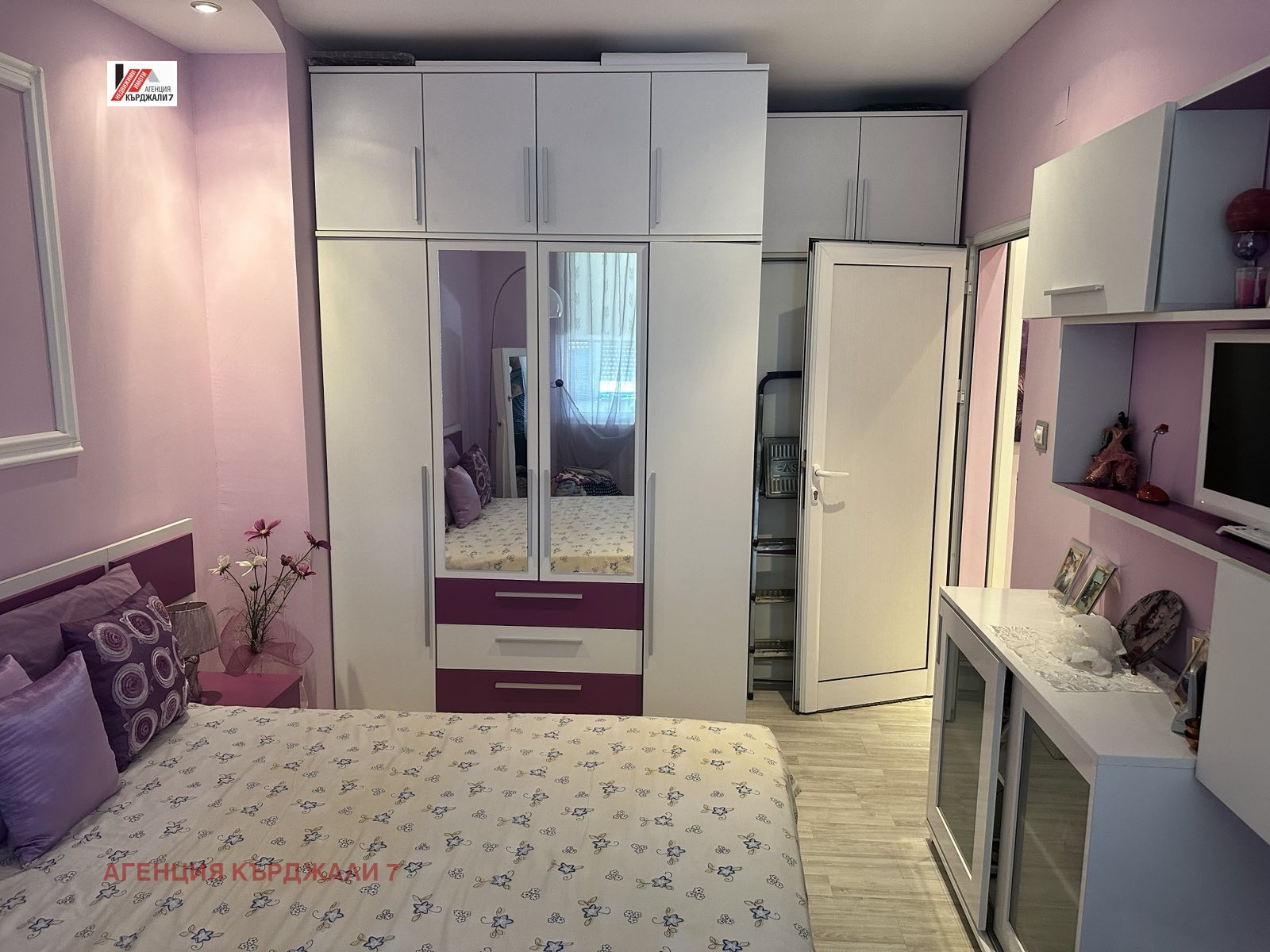 ������� 2-����� | Imot.bg � ����������� 12