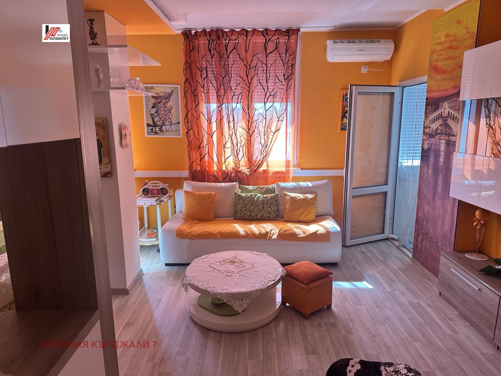 ������� 2-����� | Imot.bg � ����������� 5