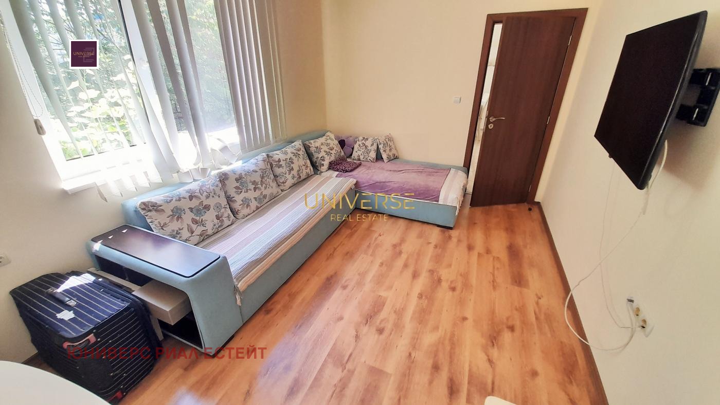 ������� 3-����� | Imot.bg � ����������� 17