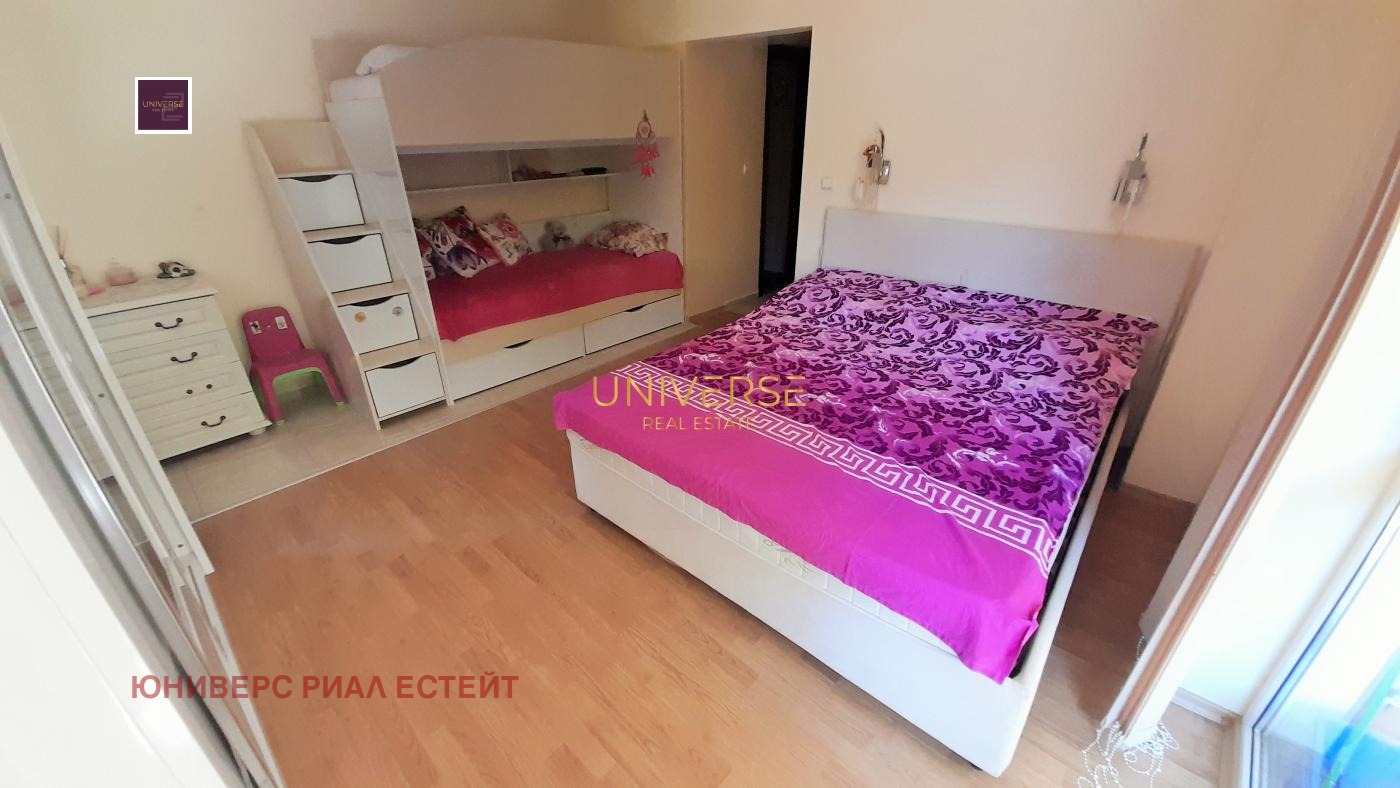 ������� 3-����� | Imot.bg � ����������� 7