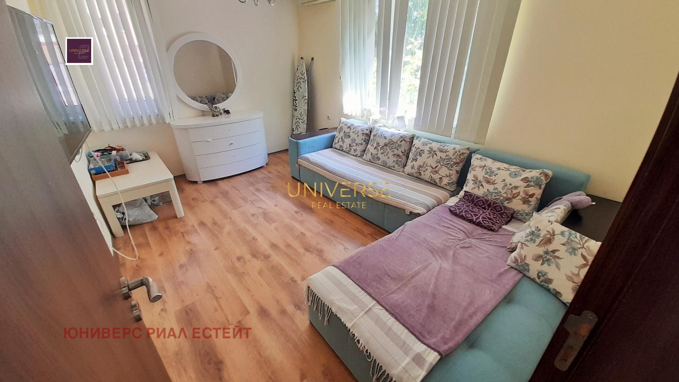 ������� 3-����� | Imot.bg � ����������� 15