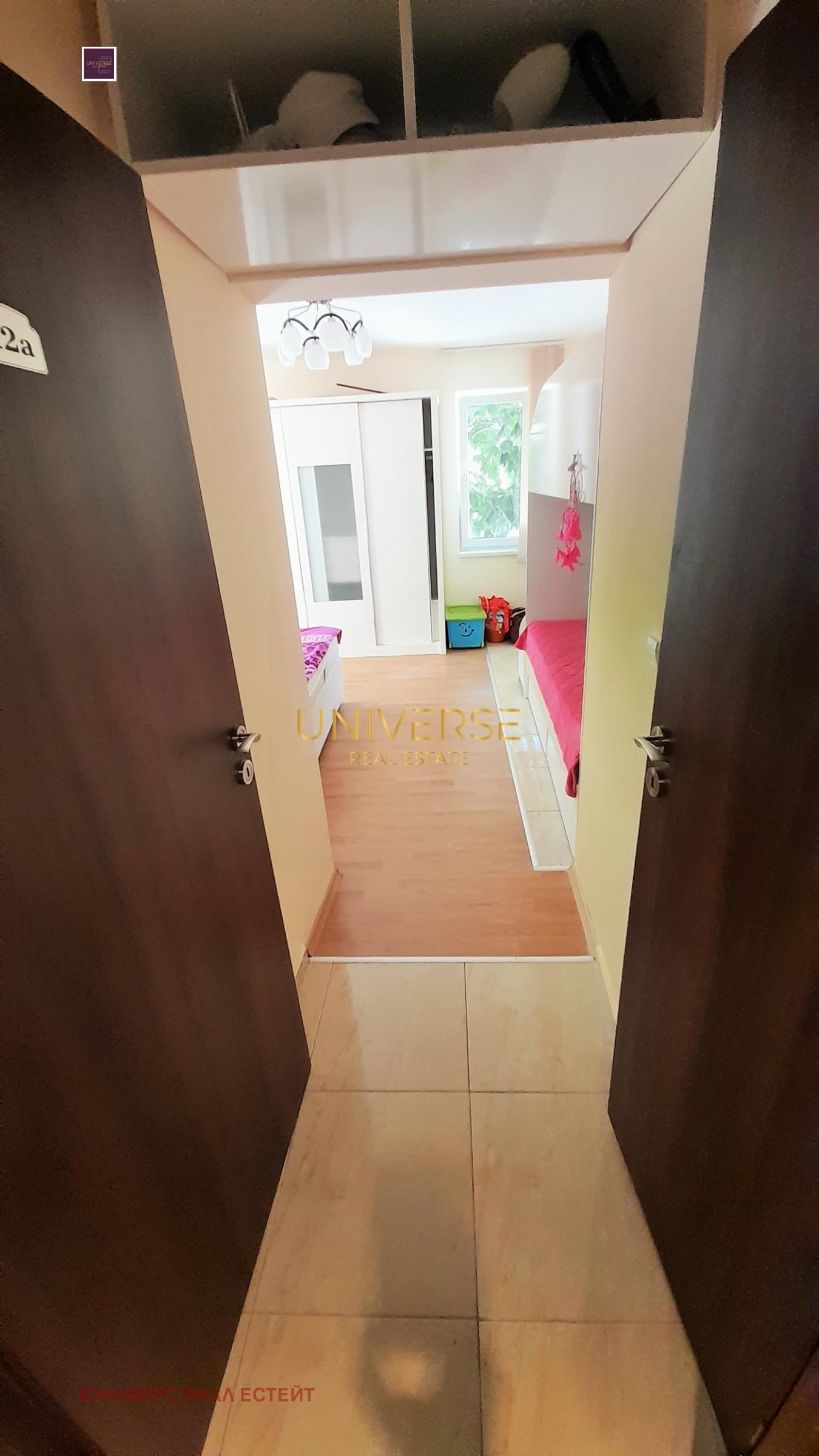 ������� 3-����� | Imot.bg � ����������� 3