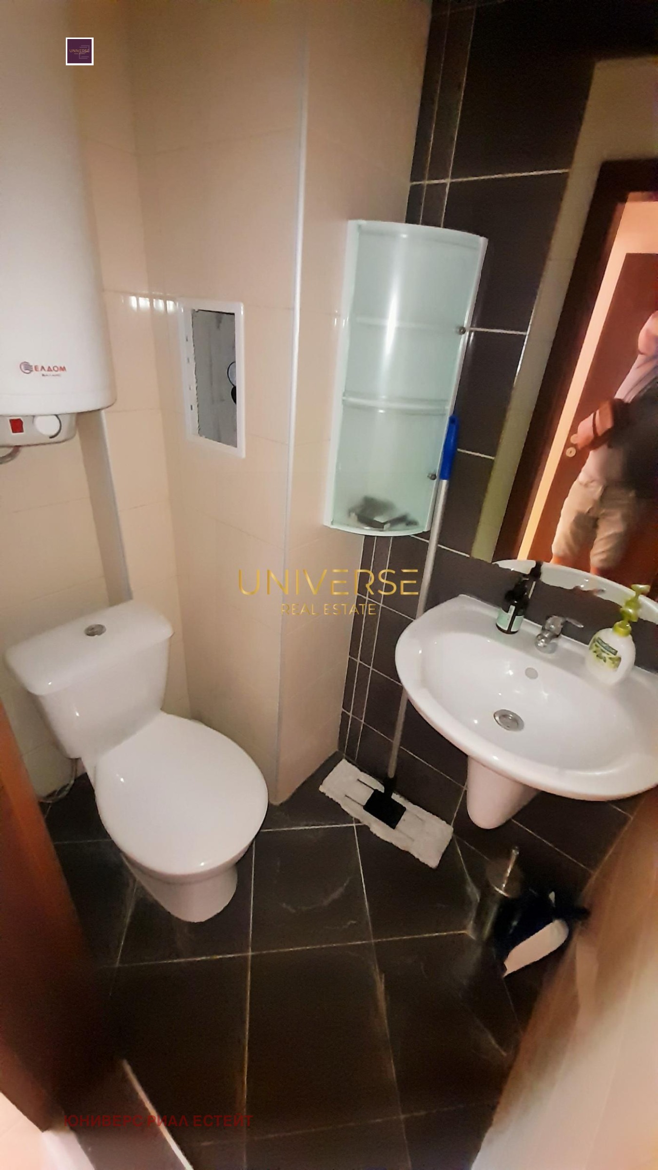 ������� 3-����� | Imot.bg � ����������� 4