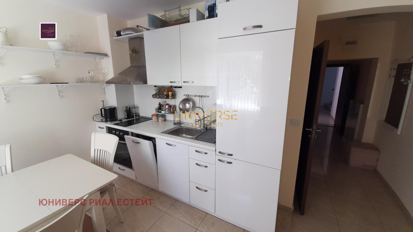 ������� 3-����� | Imot.bg � ����������� 14