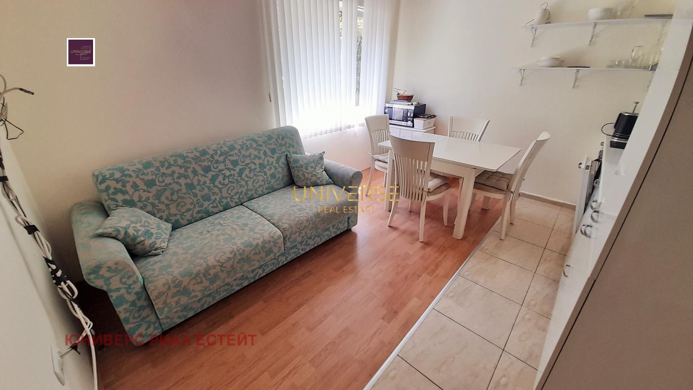 ������� 3-����� | Imot.bg � ����������� 11