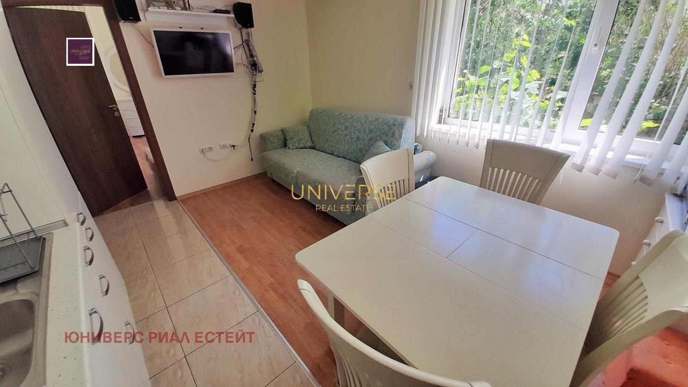 ������� 3-����� | Imot.bg � ����������� 12