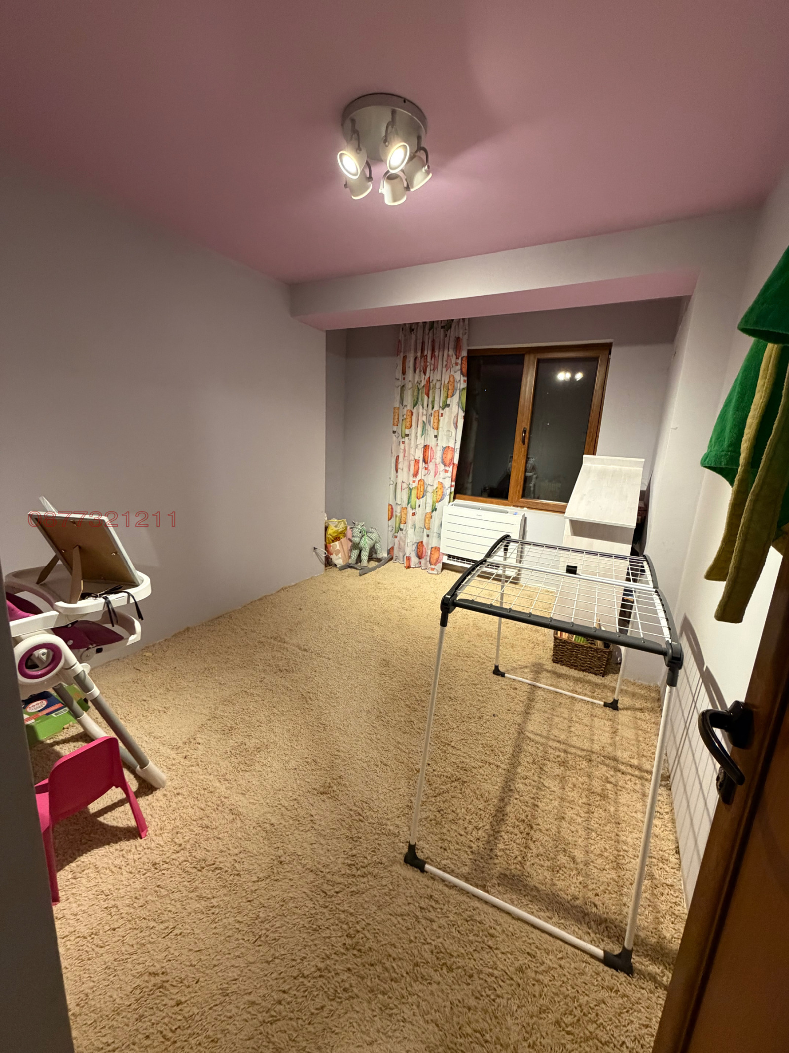 ������� 4-����� | Imot.bg � ����������� 7