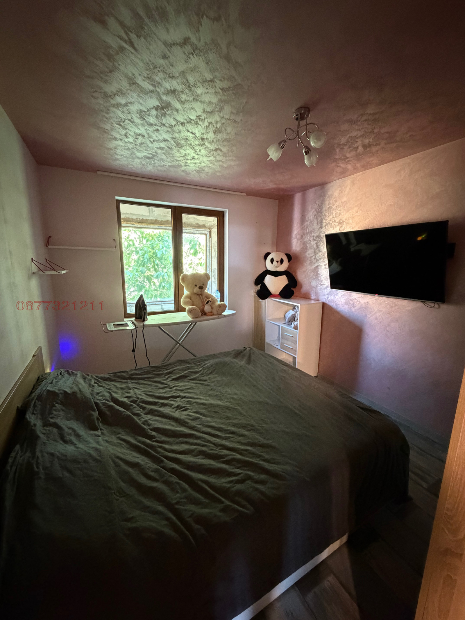 ������� 4-����� | Imot.bg � ����������� 4