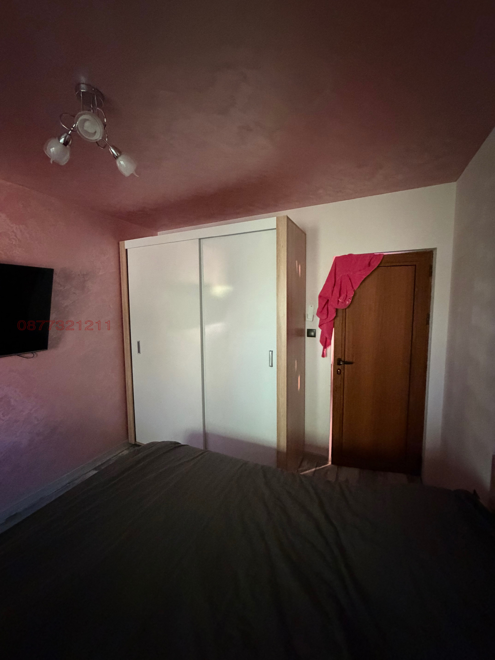 ������� 4-����� | Imot.bg � ����������� 3