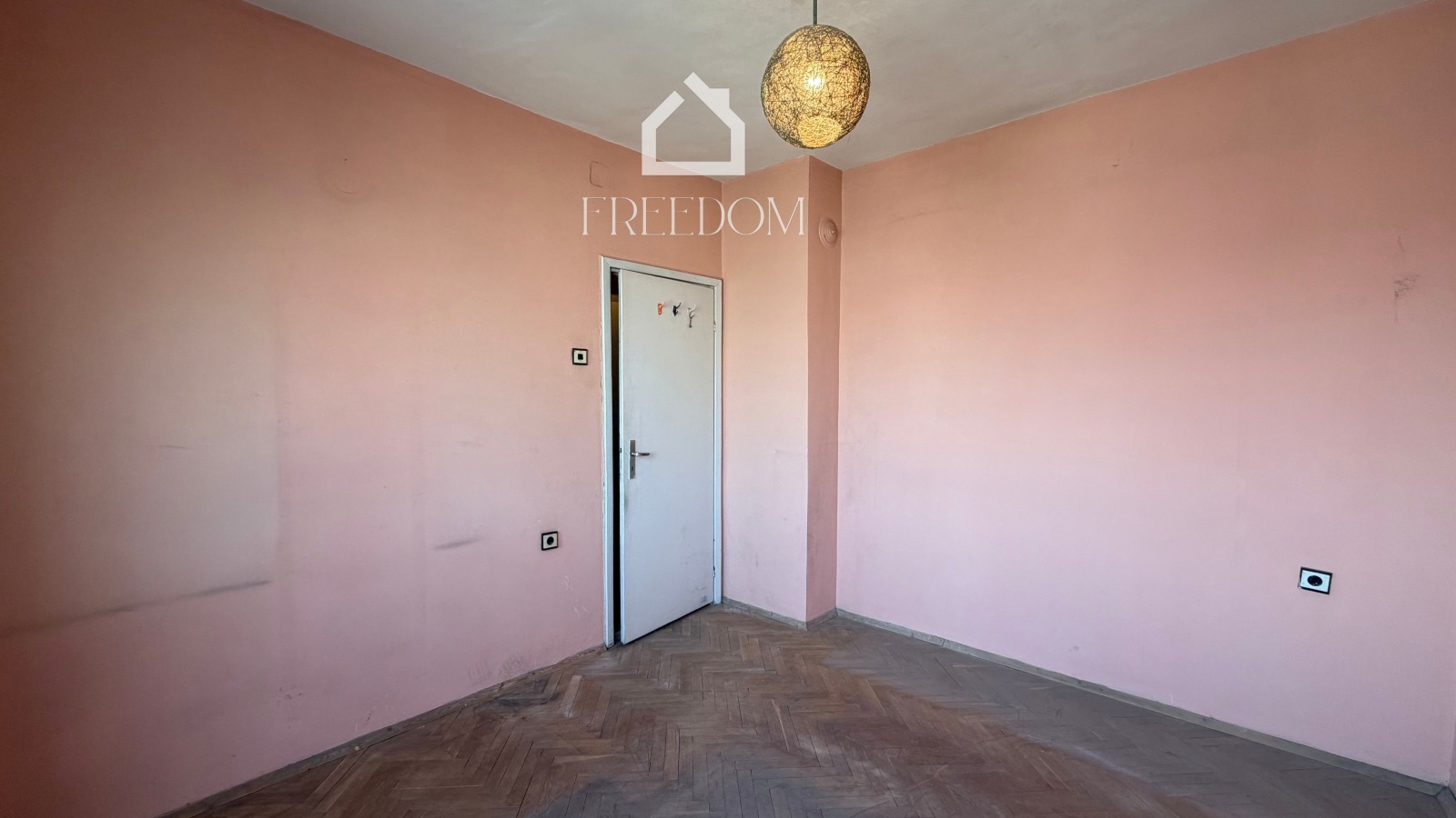 ������� 4-����� | Imot.bg � ����������� 6