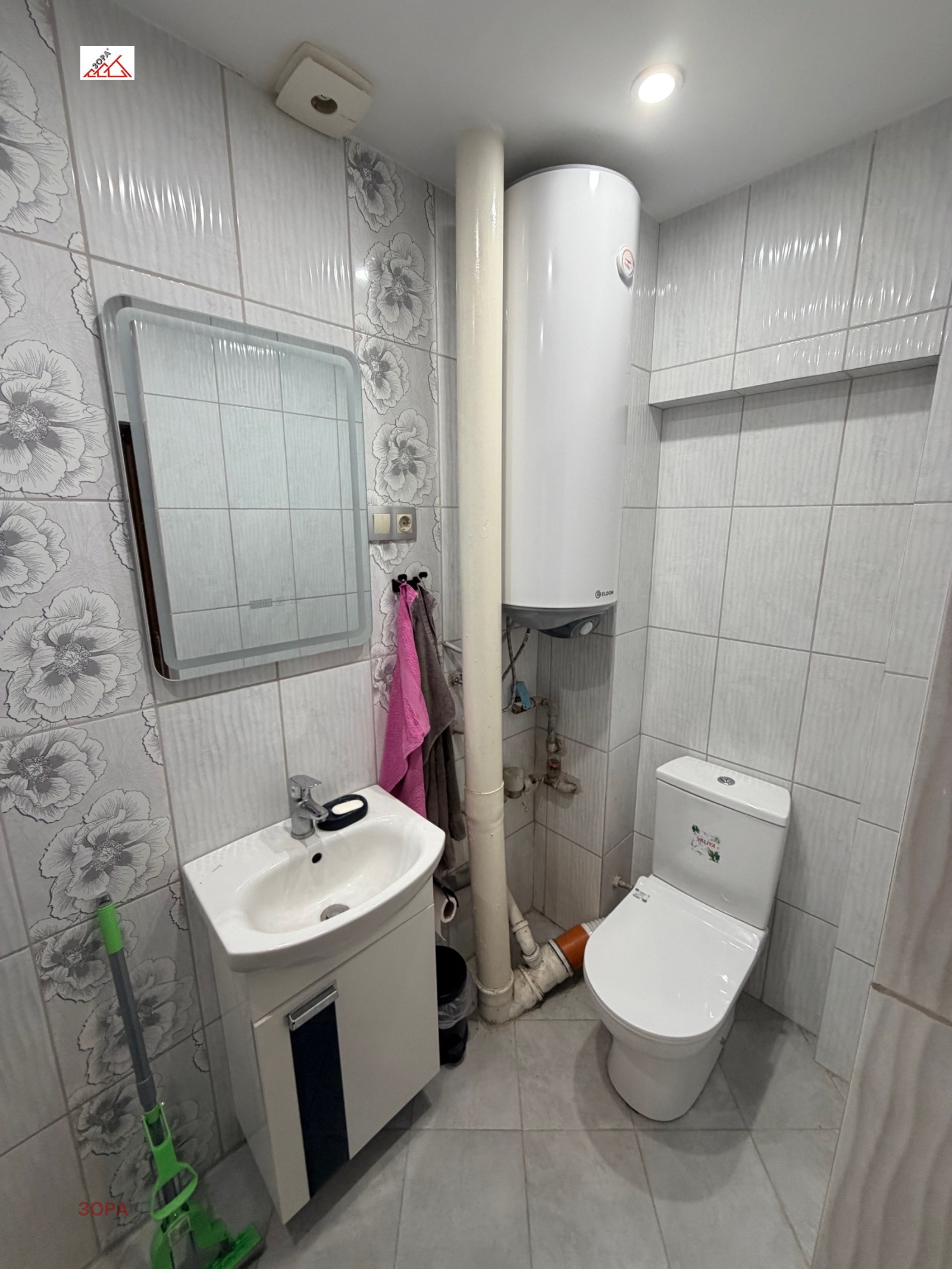 ������� ���������� | Imot.bg � ����������� 4