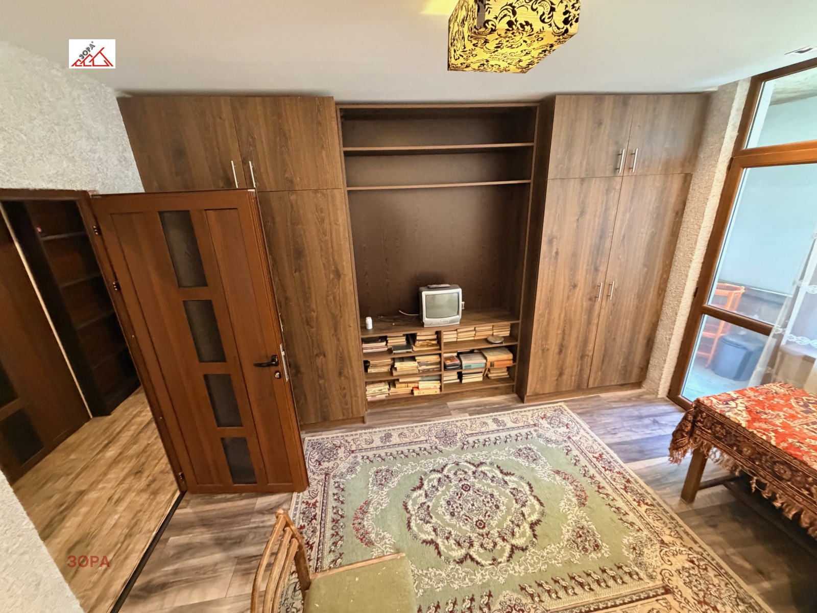 ������� ���������� | Imot.bg � ����������� 13